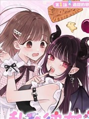 成都影视学院分镜漫画《城市噪音图鉴》碟位封面