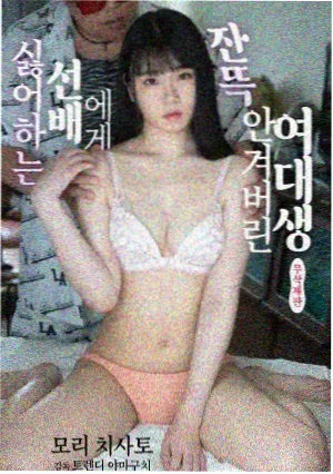 成都影视学院相关资讯配图之演播室幕后记录
