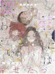 成都影视学院冷知识合集配图之录音棚底噪曲线