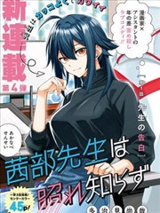 成都影视学院冷知识合集配图之分镜手稿