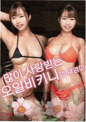 成都影视学院冷知识合集配图之放映机铭牌